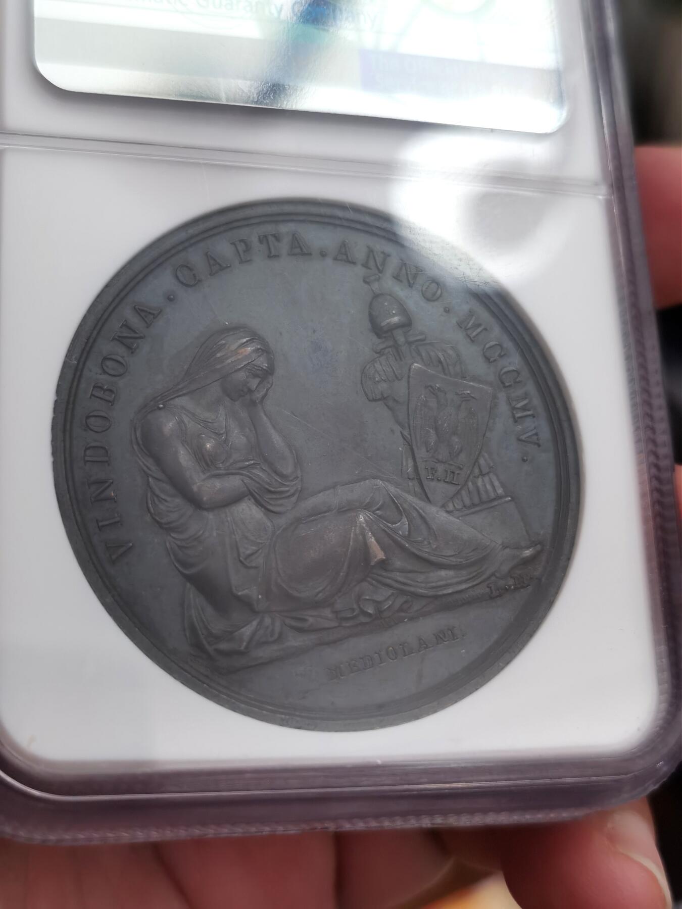 博洋堂世界钱币拍卖第086期（全场包邮） NGC AU58BN 1805年拿破仑占领维也纳纪念铜章，精美巧克力包浆！