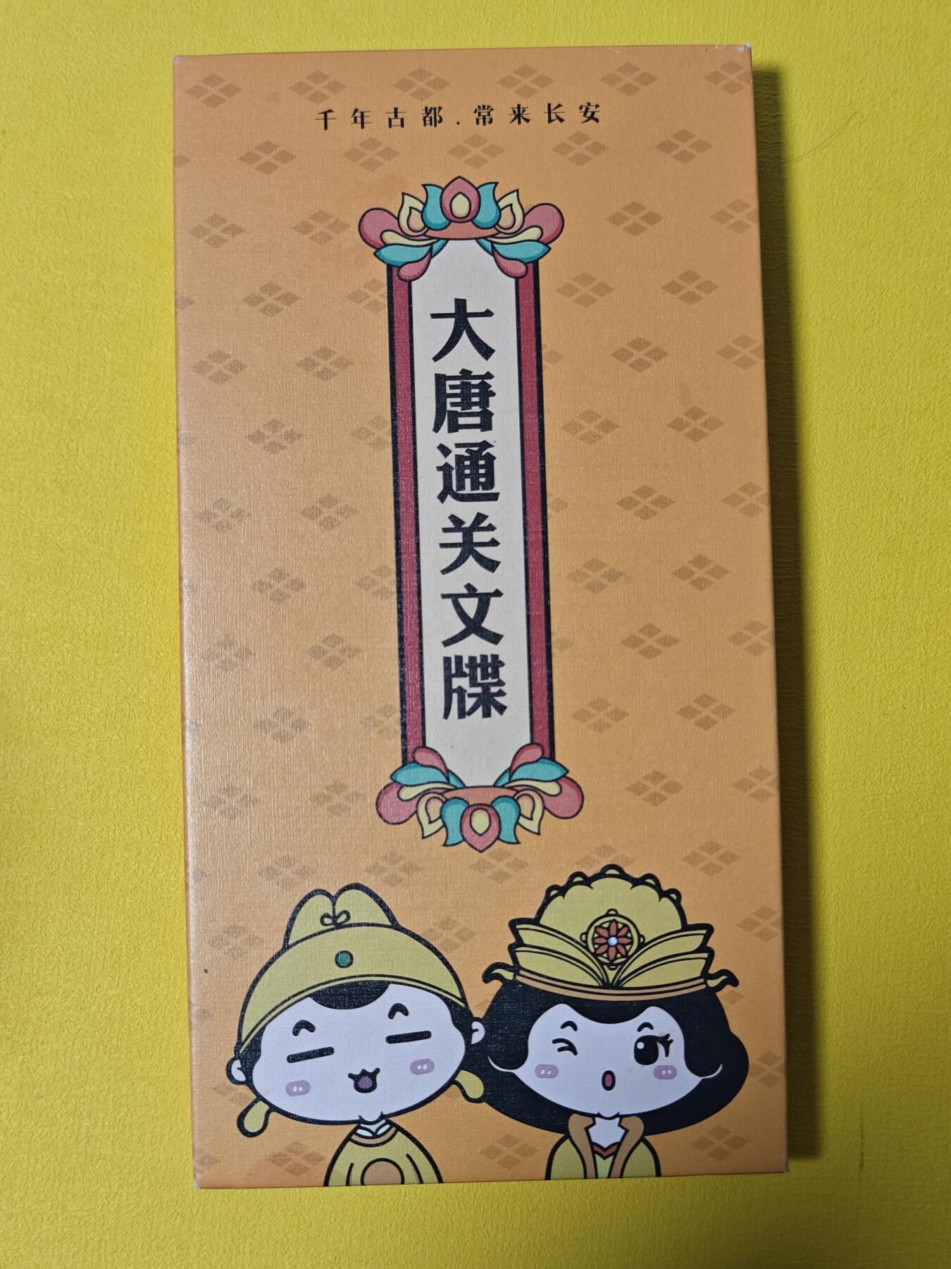 玩卡战线超级大甩拍第38期（超级多亲签！！）请寄存过多的卡友准许发货哇！