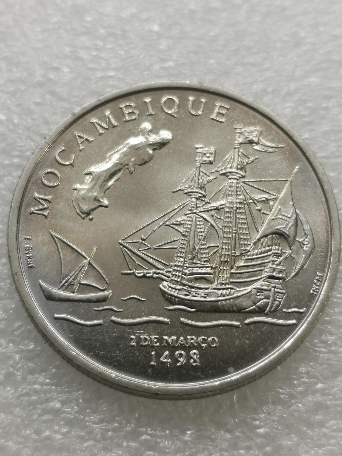 四叶草钱币 首拍 散币小银币 葡萄牙1998年200埃斯库多