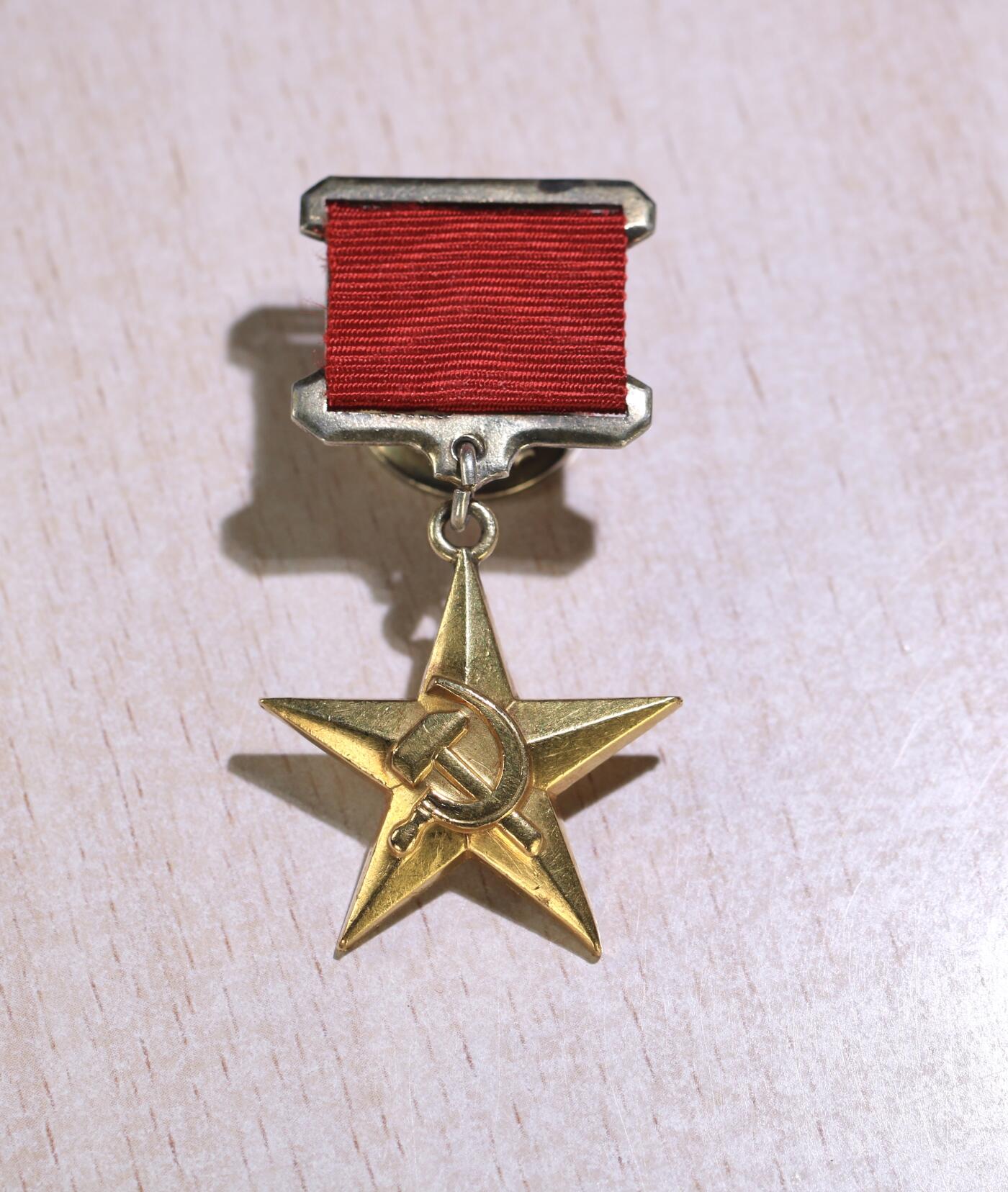 大猫徽章拍卖 第252期 苏联小金星 农业学家