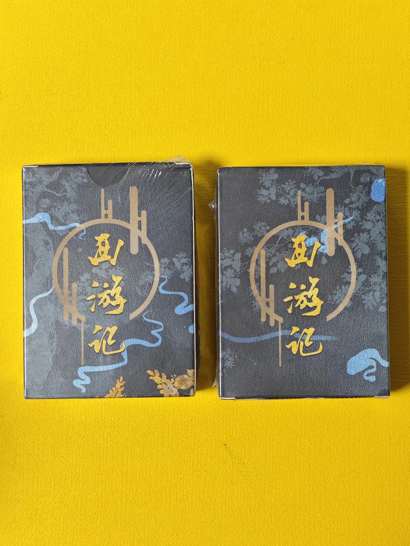 玩卡战线超级大甩拍第2期（好物、稀缺、镇册之宝齐上阵！） 百里-李云中西游记一弹齐普卡全套2盒