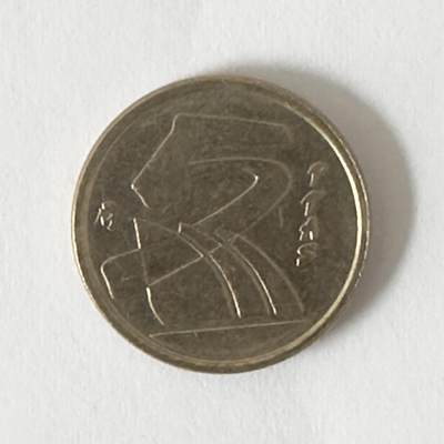 通元堂专场第二期无押金可累计捡漏，全场50包邮，偏远地区除外。 - 西班牙1992年5比萨塔