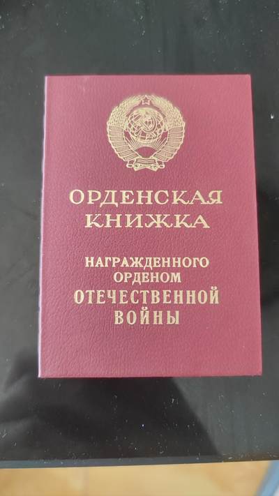 全场0元起拍，第35期，周日（8.4）晚5点开始， - 852证书