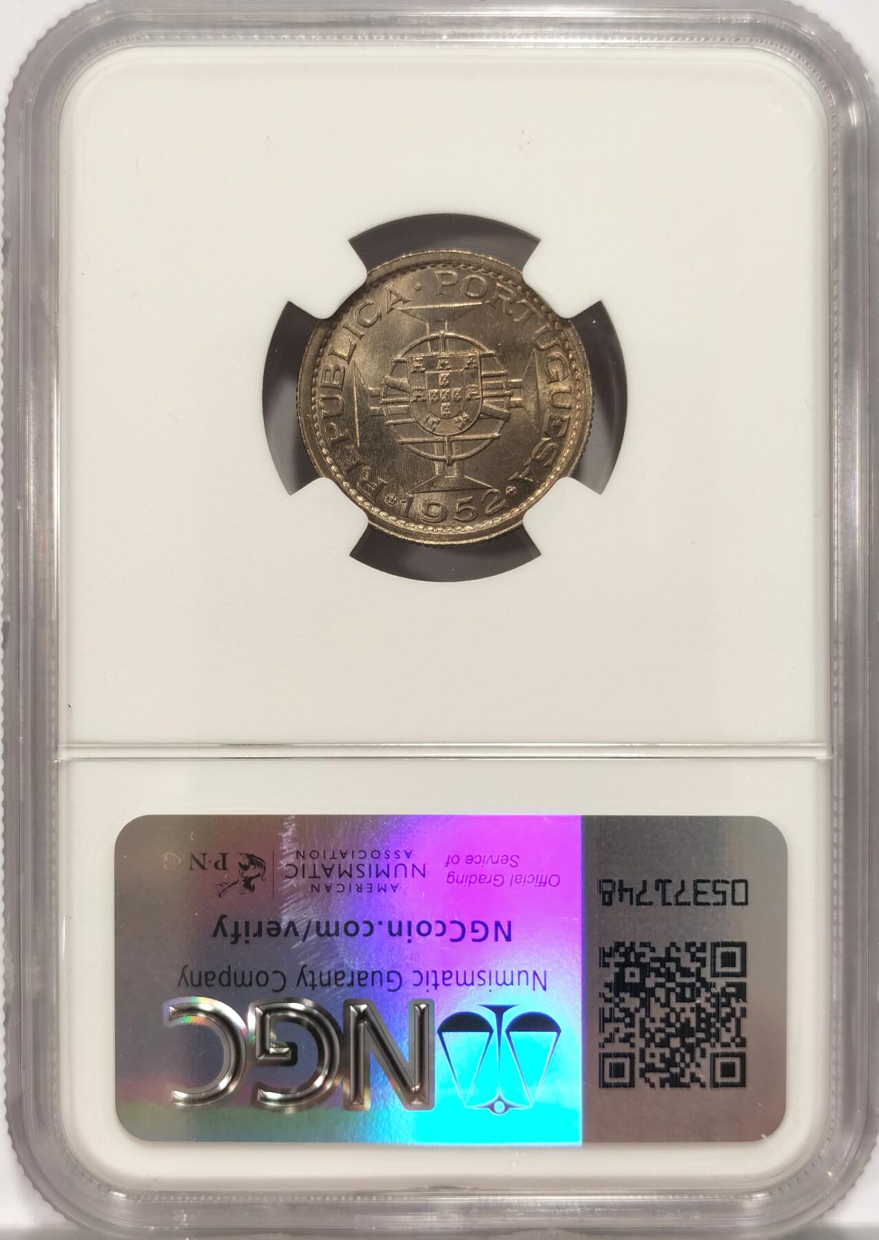博洋堂世界钱币拍卖第086期（全场包邮） NGC MS66 葡属澳门1952年首版伍毫，麦稀奇所见最高分