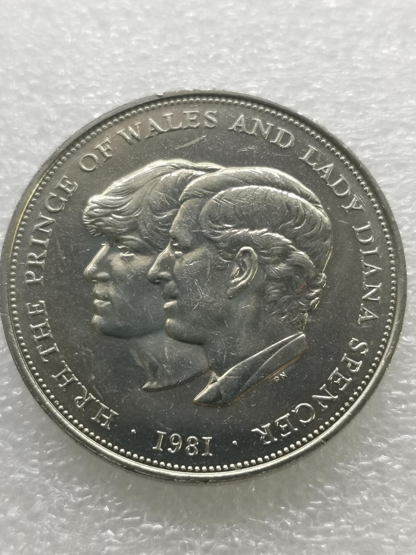 四叶草钱币 首拍 散币小银币 英国1981年戴安娜王妃克朗币