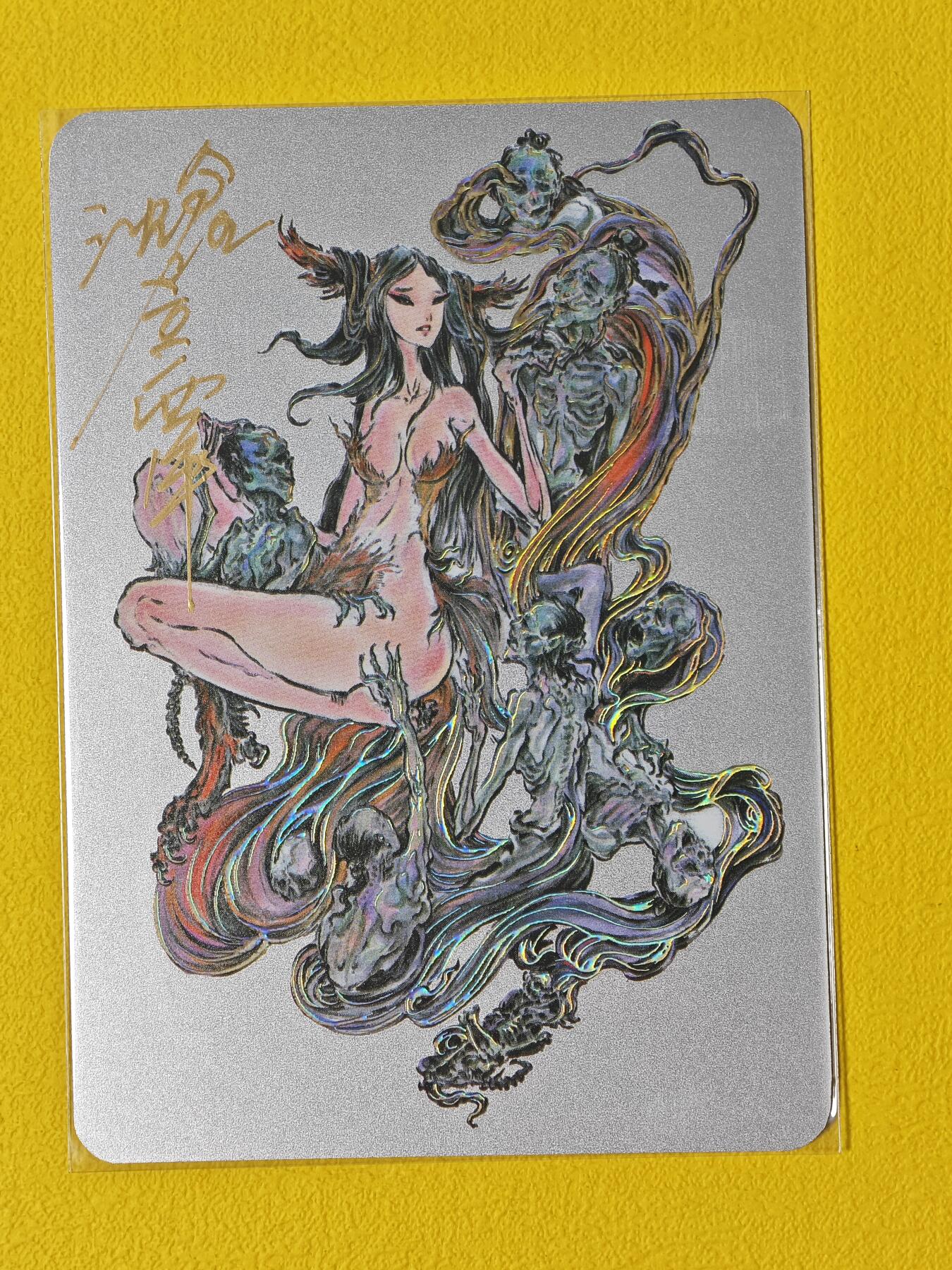 玩卡战线超级大甩拍第2期（好物、稀缺、镇册之宝齐上阵！） 启读-沈鑫绘九尾狐狸精亲签银卡，编号13