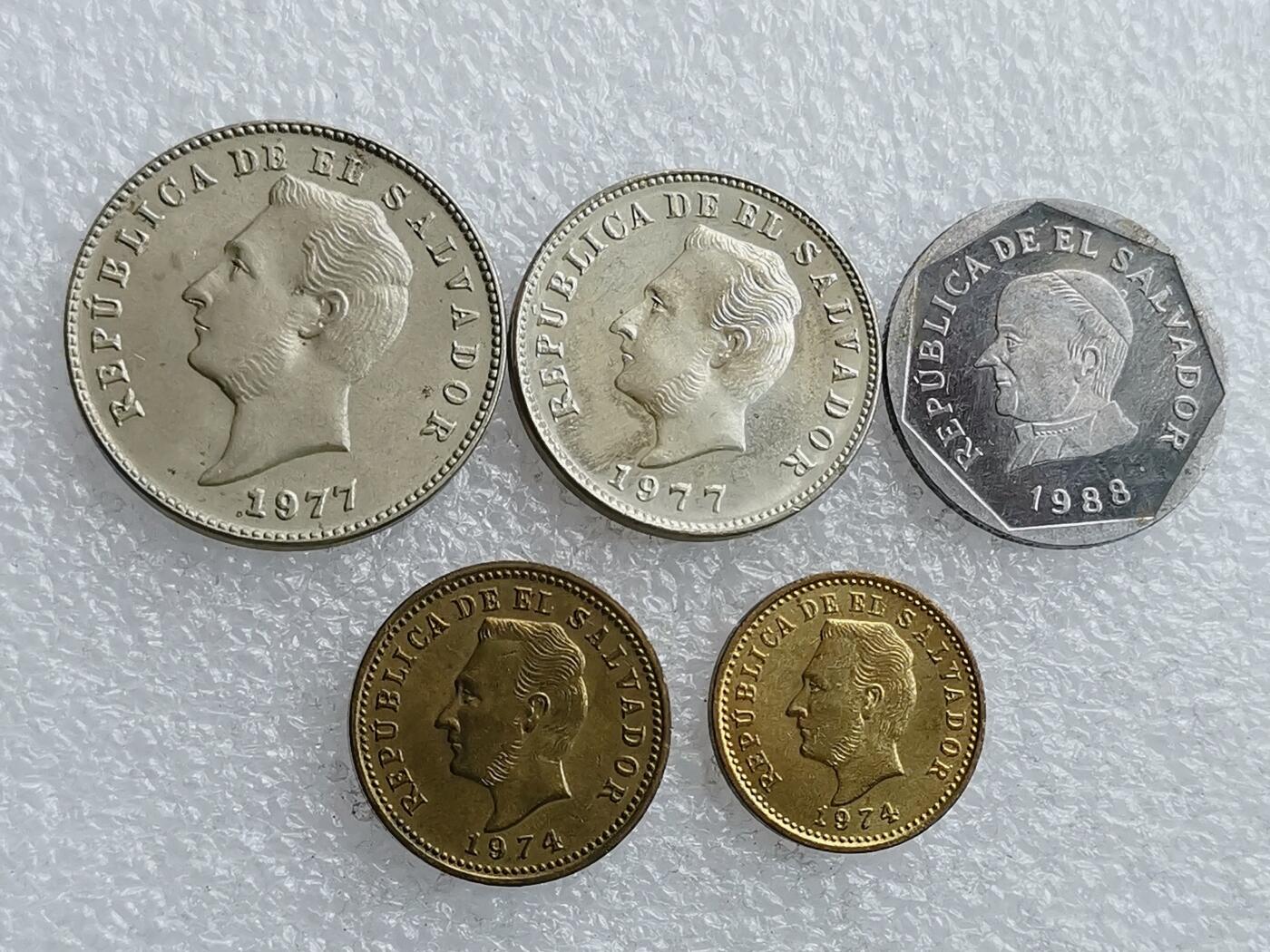 第一海外回流一元起拍收藏 散币专场 第106期 萨尔瓦多硬币5枚
