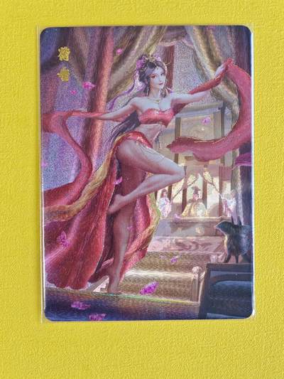 玩卡战线超级大甩拍第17期（好物、稀缺、镇册之宝） 百里-鞠嘉宁绘荷香粗闪一张，送评佳品