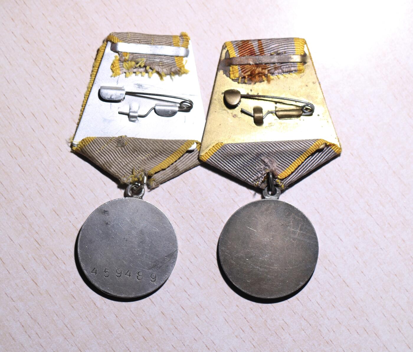 大猫徽章拍卖 第252期 苏联二卫红星双战功套 档案齐全