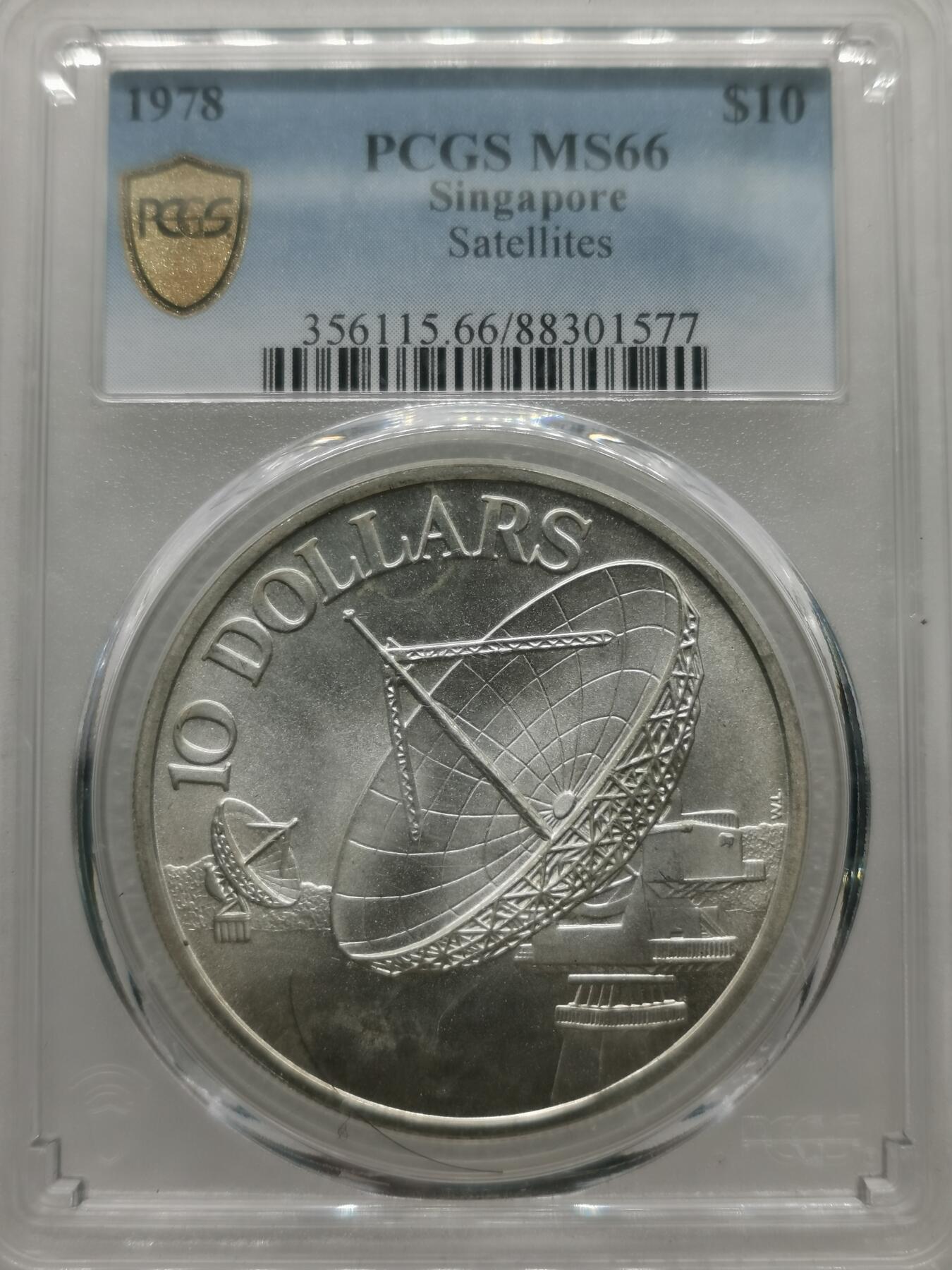 四叶草钱币 首拍 散币小银币 PCGS评级MS66新加坡1978年雷达10元银币 盒子里有根头发
