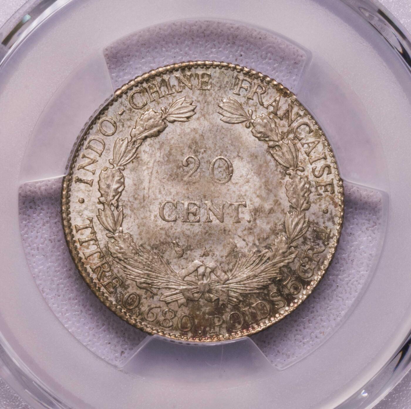 PCGS-MS65 1925印支坐洋20分银币 亚军好年份 完美品