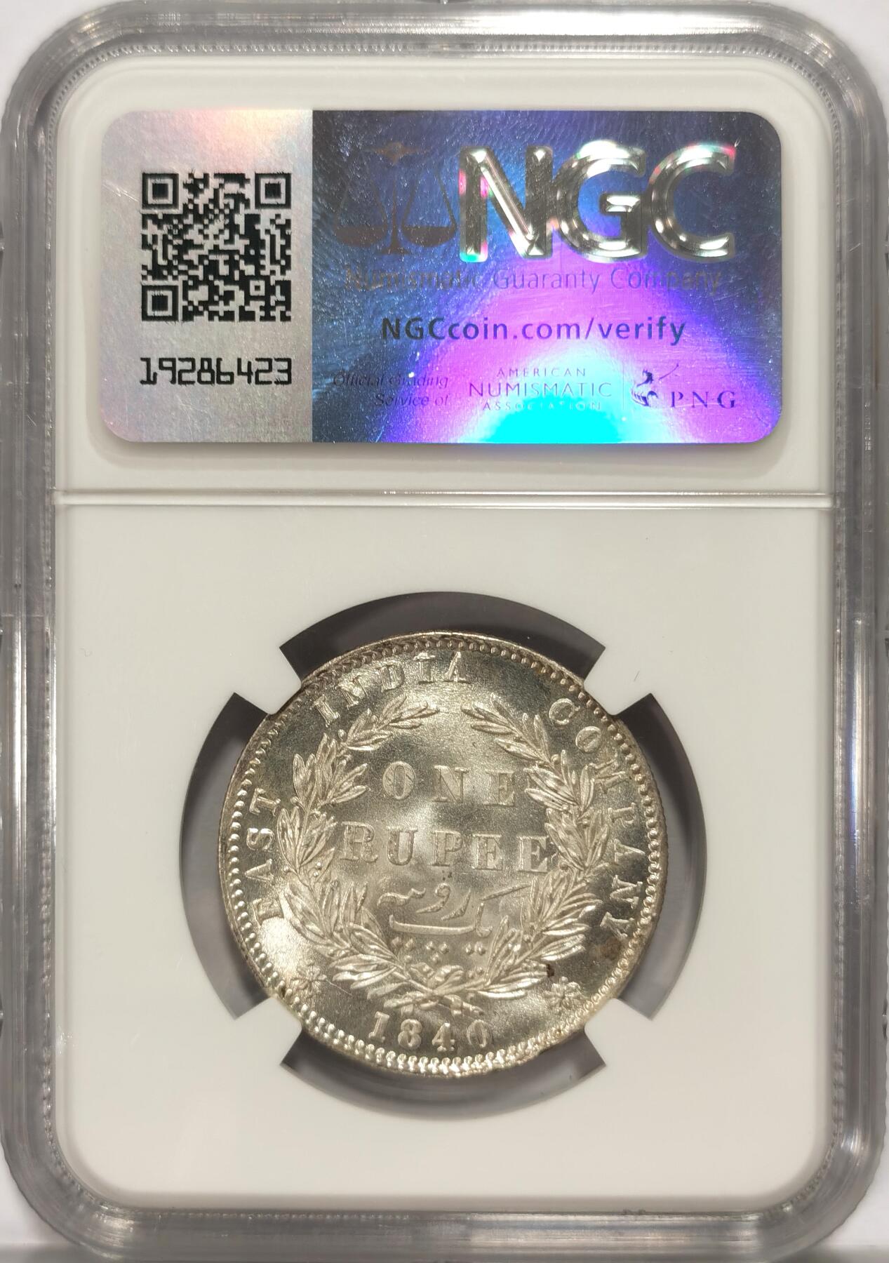 博洋堂世界钱币拍卖第086期（全场包邮） NGC MS63 英属东印度公司1840年B&C版维多利亚1卢比银币，双辫版2