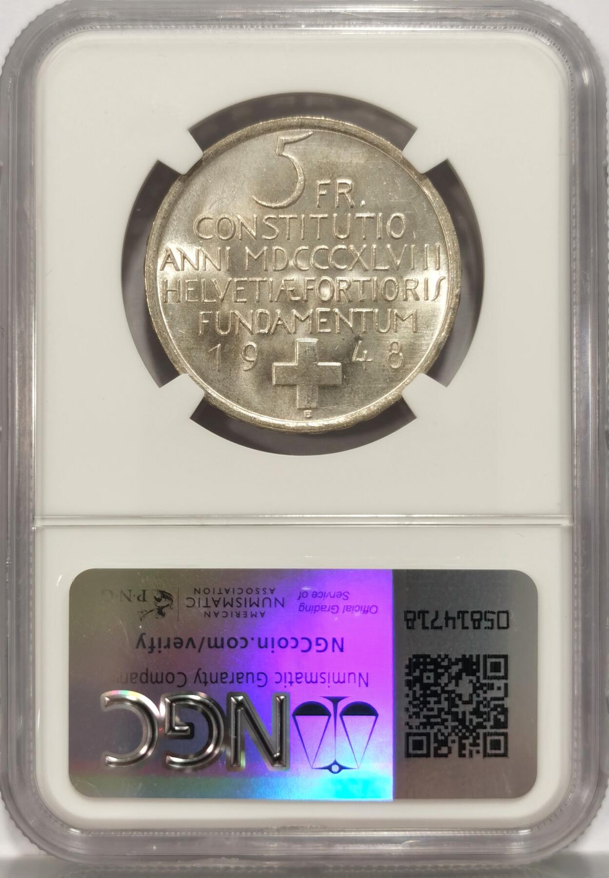 博洋堂世界钱币拍卖第086期（全场包邮） NGC MS65 瑞士1948年宪法百年纪念5法郎银币