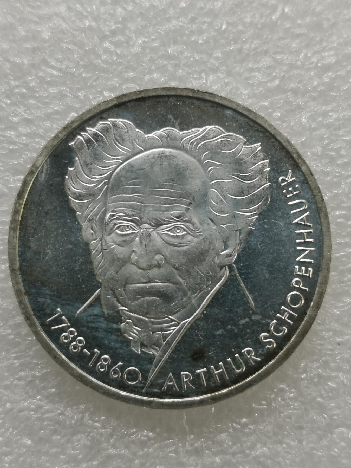 四叶草钱币 首拍 散币小银币 德国1988年10马克银币