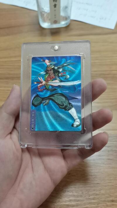 小浣熊水浒卡硬面闪卡武松 绿裤子色差卡