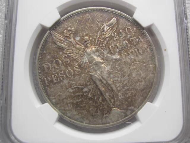 NGC-AU53墨西哥1921年2比索胜利女神克朗银币