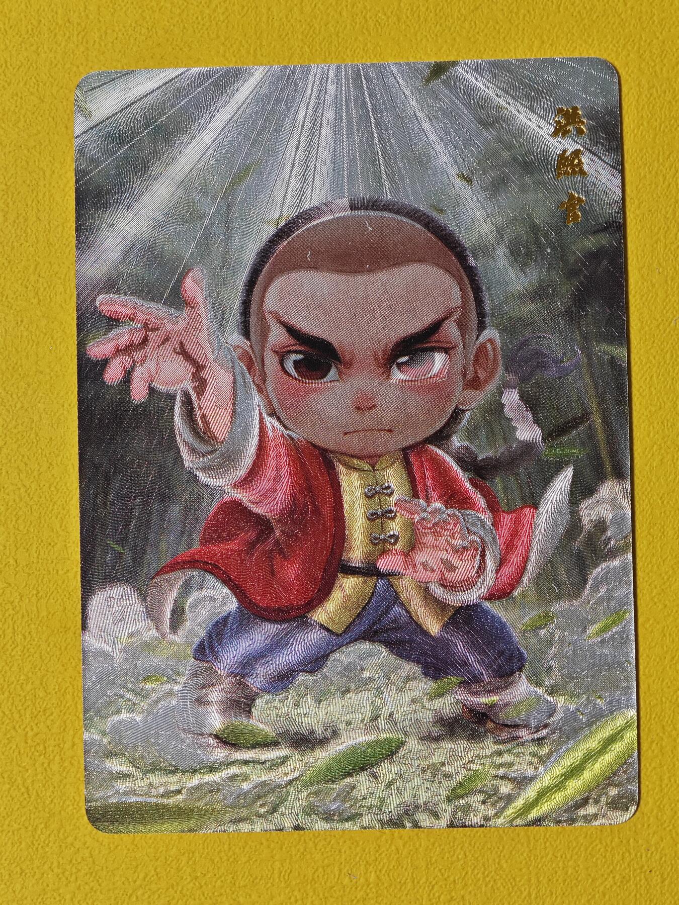 玩卡战线超级大甩拍第36期（超级多亲签！！）请寄存过多的卡友准许发货哇！ 超吉梦-一代宗师之洪熙官粗闪特卡