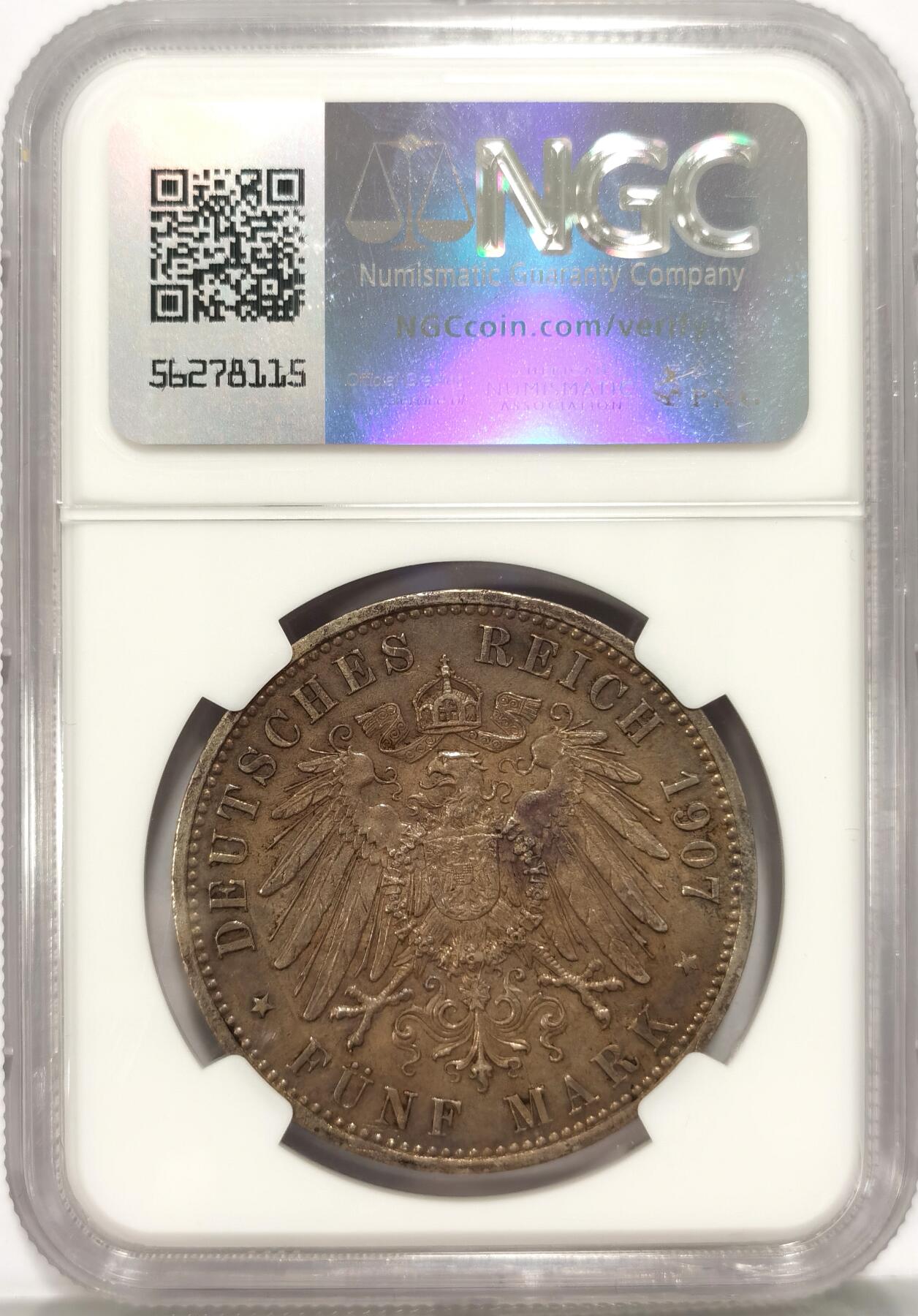 博洋堂“冬暖念安”年末精品专场暨第105期（全场包邮）