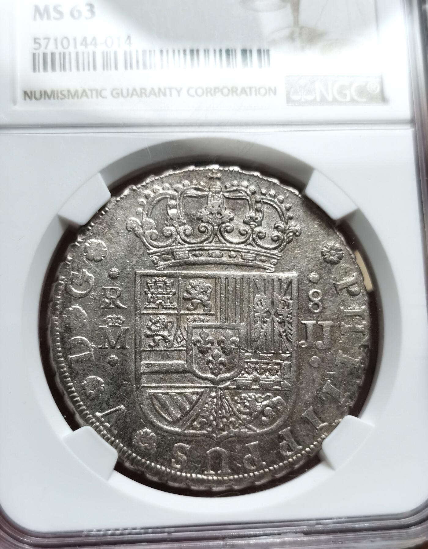 博洋堂世界钱币拍卖第086期（全场包邮） NGC MS63 1729年西班牙腓力五世十字8R 马德里厂铸造，本土十字8R远比地球少见，上面仅2个64