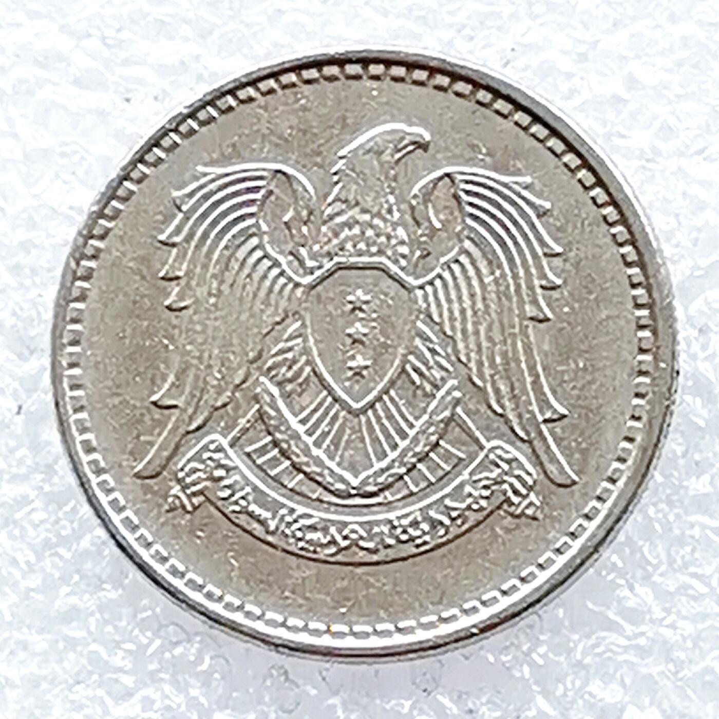 海外回流1元起拍小铺 各国钱币散币场 第14期 叙利亚三星鹰版1镑