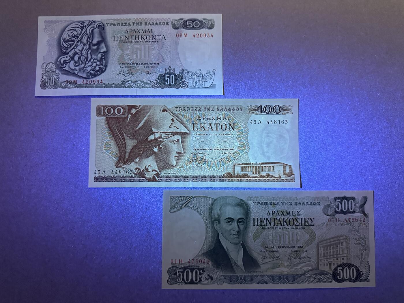 《张总收藏》161期-外币周六畅拍场 希腊50、100、500德拉克马3张 UNC
