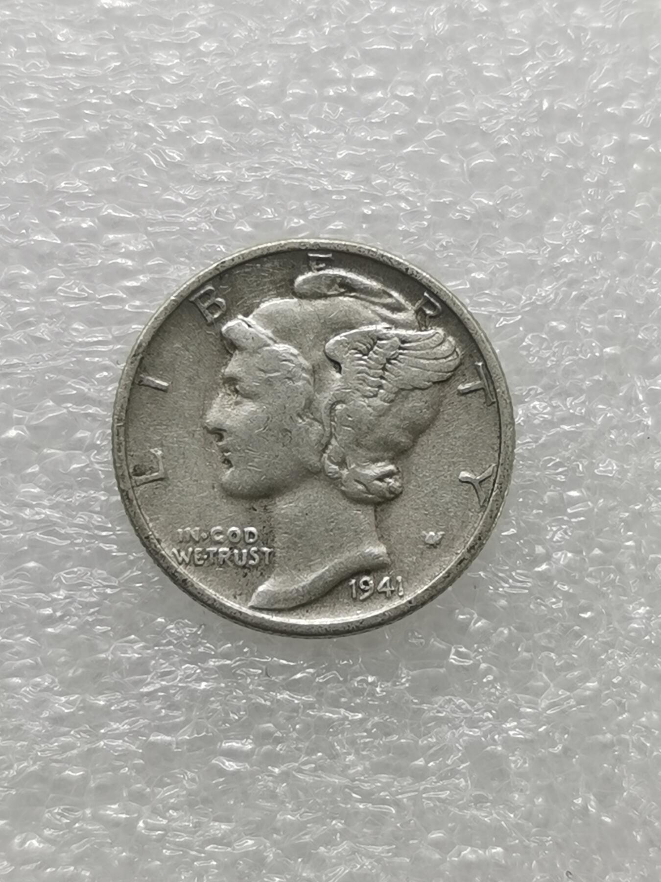 四叶草钱币 首拍 散币小银币 美国1941年墨丘利 10分银币