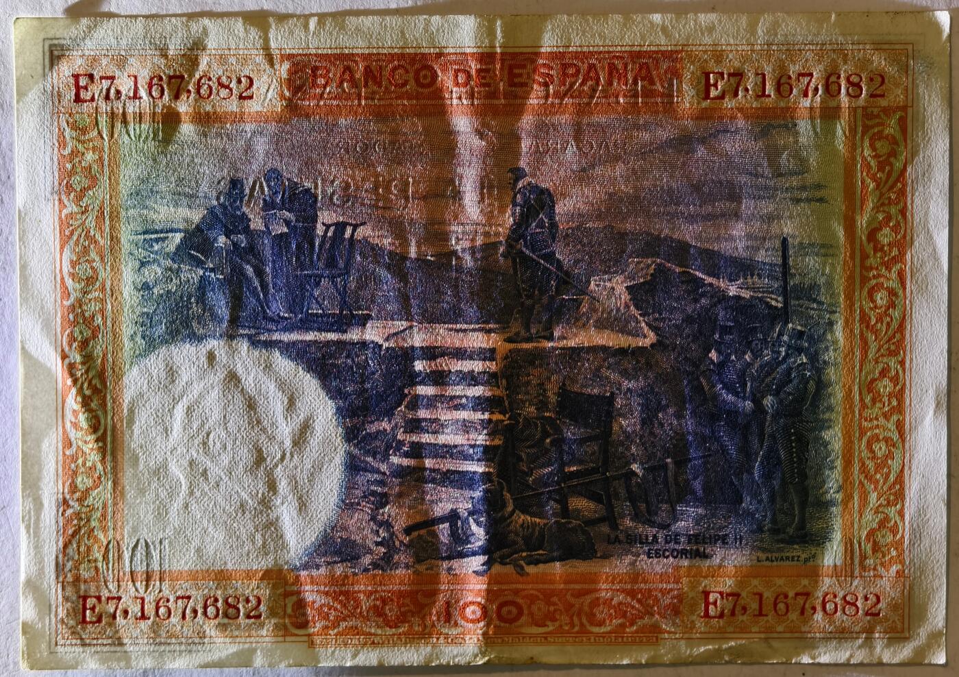 紫瑗钱币——第397期拍卖——纸币场 西班牙 1925年 油画《腓力二世的座椅》 100比塞塔 AU (P-69c)