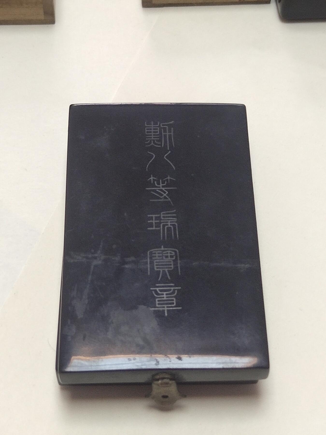 猫猫头的勋赏拍卖第二期 战时白叶
