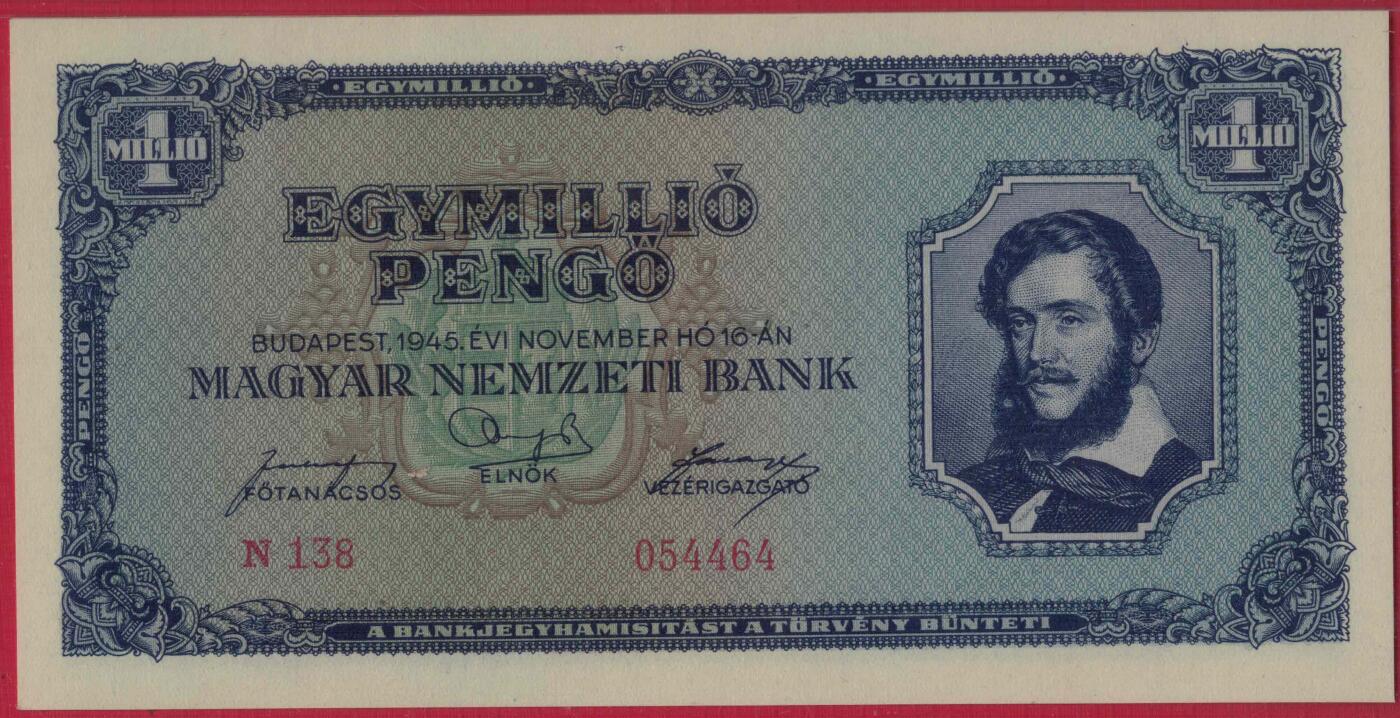 匈牙利1945年100万潘戈(1000000潘戈) P-122 欧洲纸币 实物图 UNC