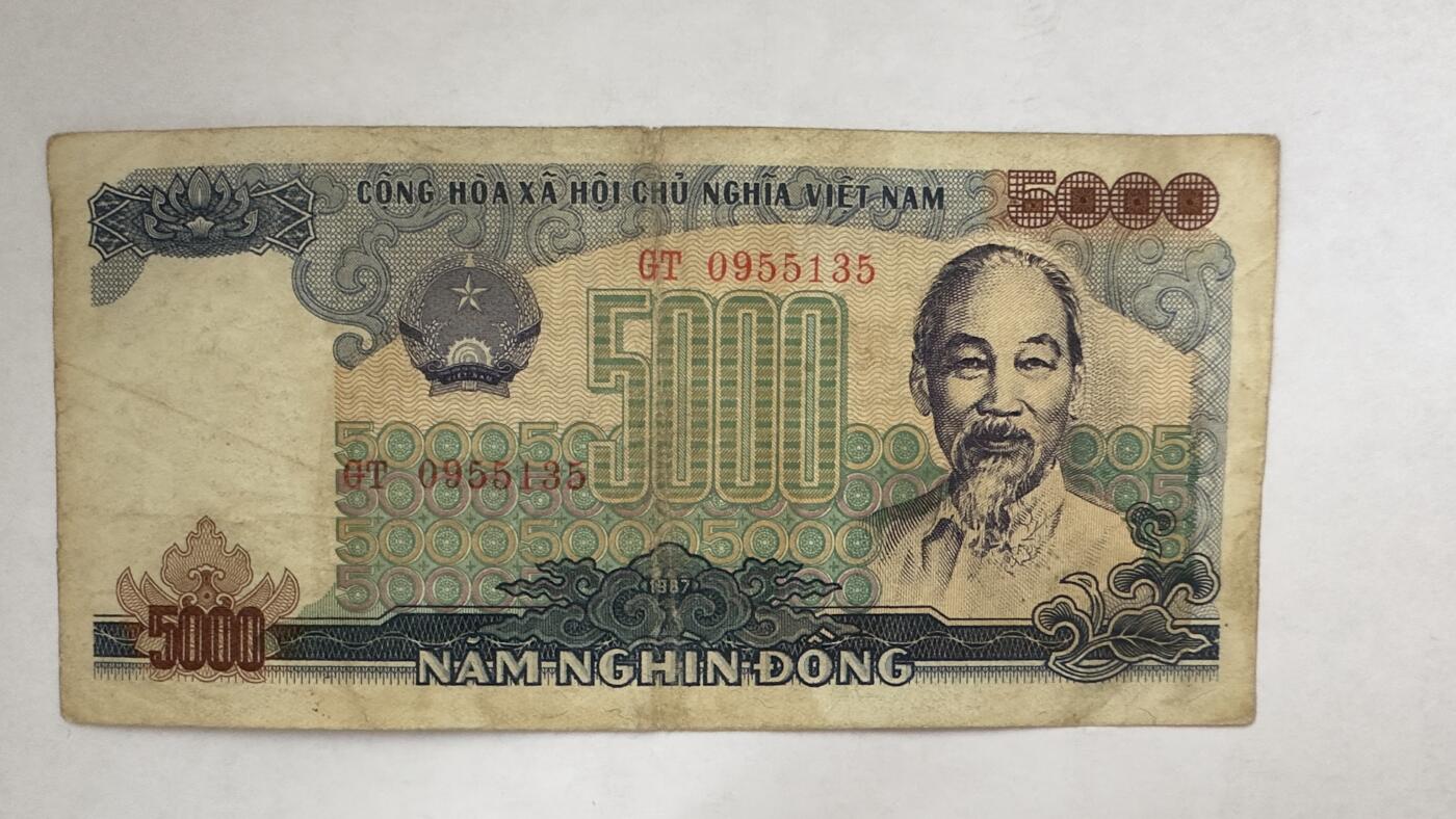 通元堂专场第二期无押金可累计捡漏，全场50包邮，偏远地区除外。 越南盾5000
