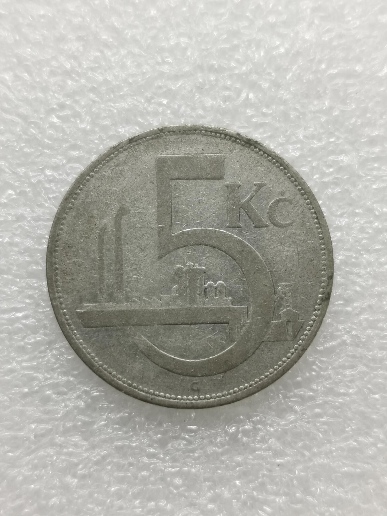 四叶草钱币 首拍 散币小银币 捷克斯洛伐克1929年5克朗银币