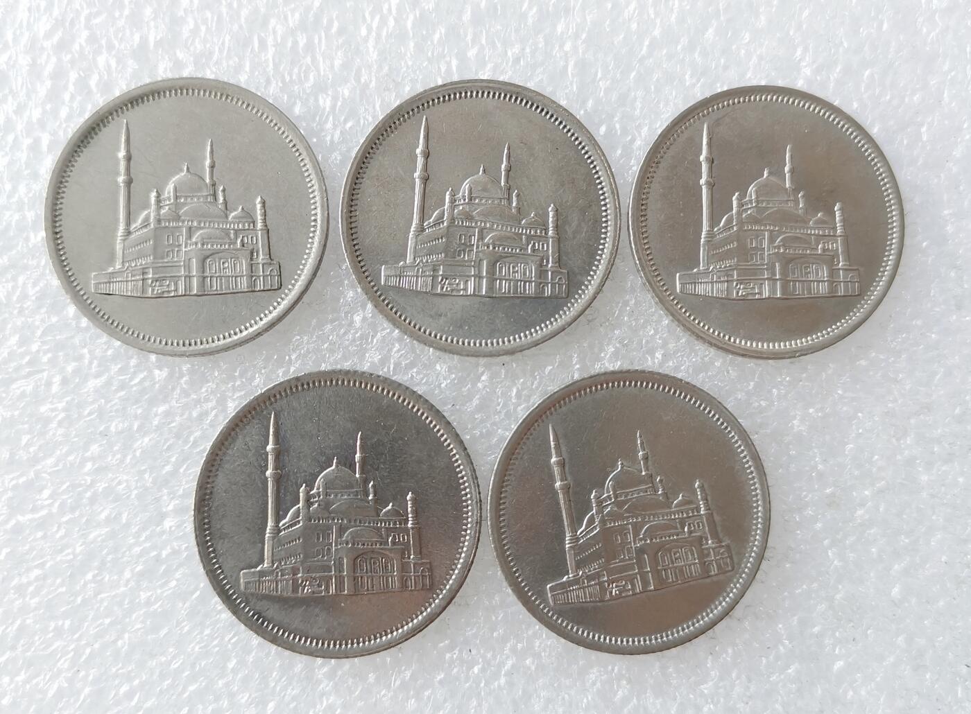 第一海外回流一元起拍收藏 散币专场 第106期 埃及10皮阿斯特 5枚