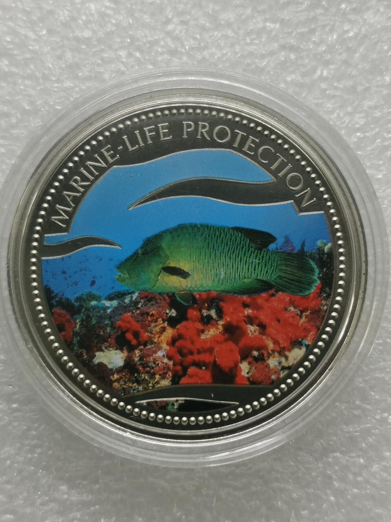 四叶草钱币 首拍 散币小银币 帕劳2003年海洋生物 美人鱼1元铜镍币