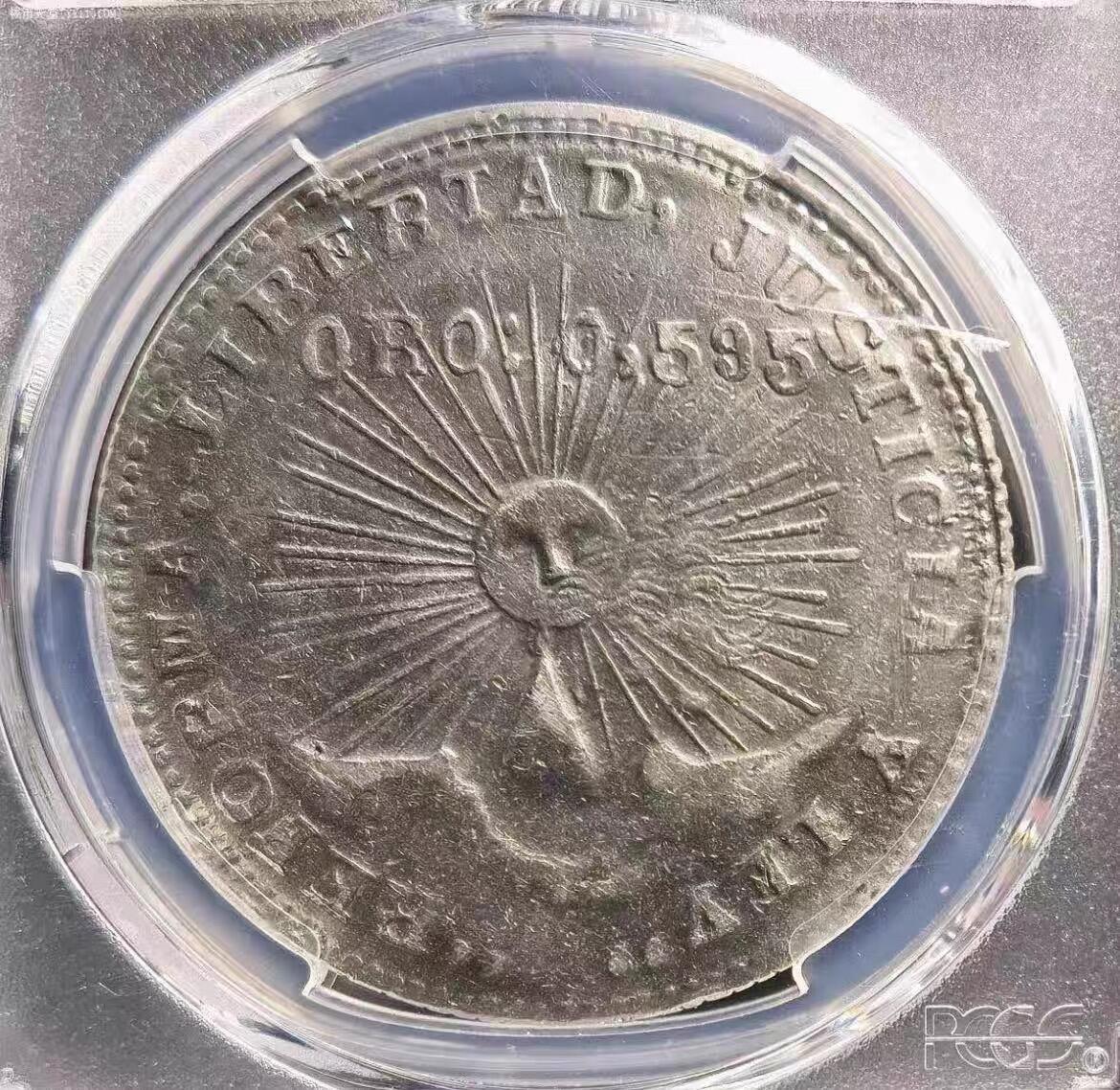 PCGS-AU92墨西哥-格雷罗邦1914年2比索太阳神鹰洋克朗合金银币