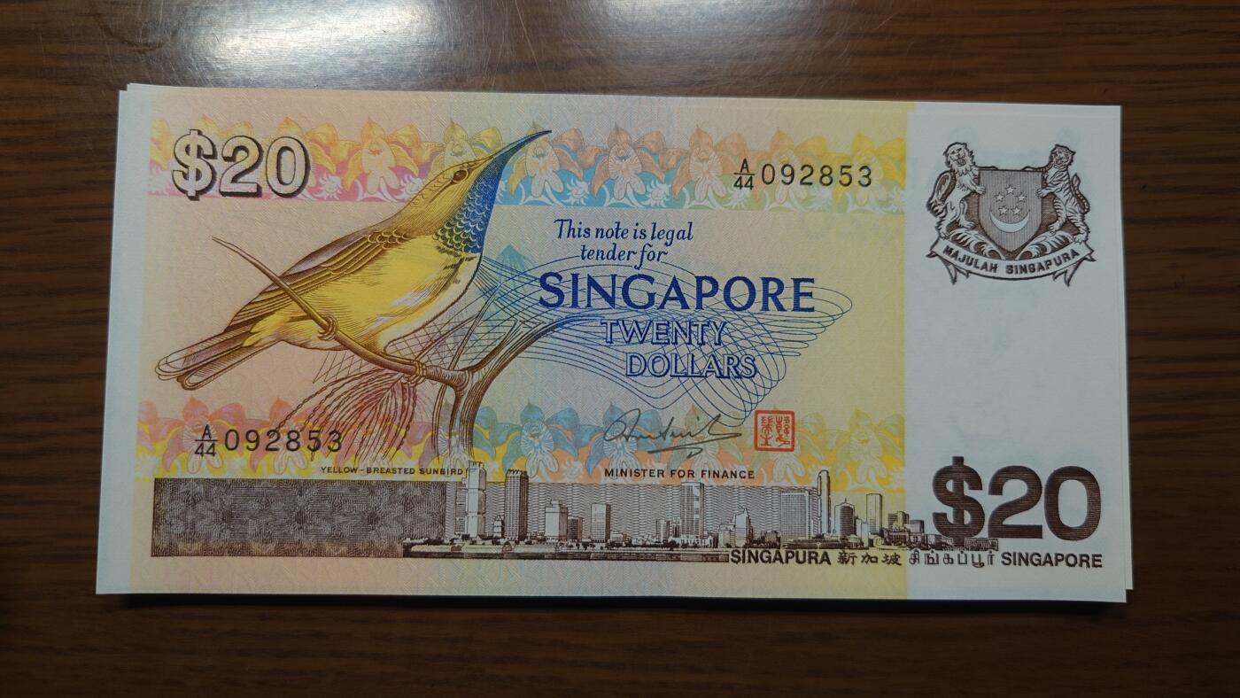 【世界钱币】精选微拍第122期暨2024年第33期  旧货新卖 1979年新加坡鸟版20元 全新绝品无47尾号853