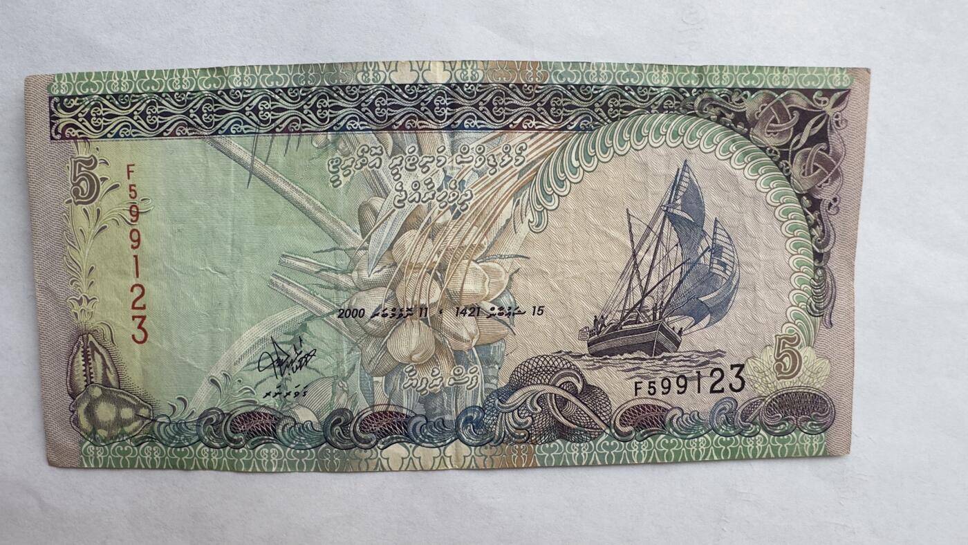 通元堂专场第二期无押金可累计捡漏，全场50包邮，偏远地区除外。 马尔代夫5拉菲亚
