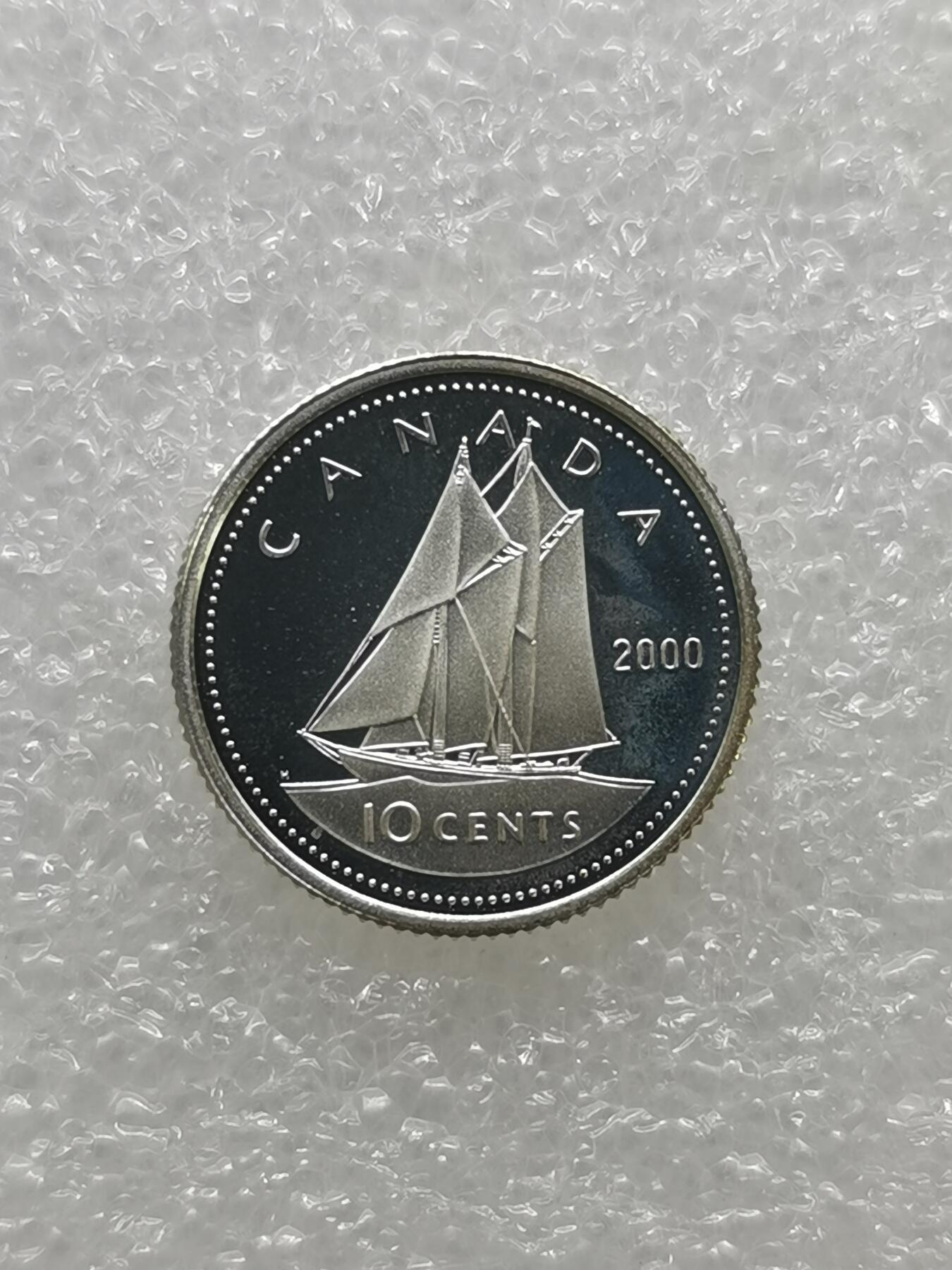 四叶草钱币 首拍 散币小银币 加拿大2000年帆船10分精制小银币