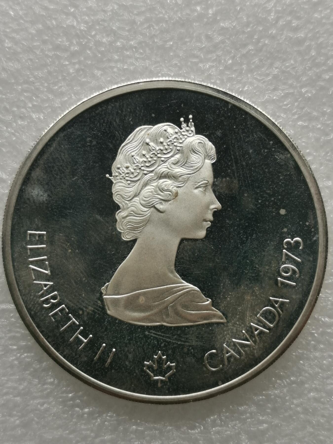 四叶草钱币 首拍 散币小银币 加拿大1973年世界地图10元银币 48.6g