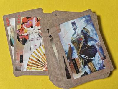 ♥国庆欢乐场：玩卡战线超级大甩拍第11期（好物、稀缺、镇册之宝） 人文之宝-正子公也三国扑克