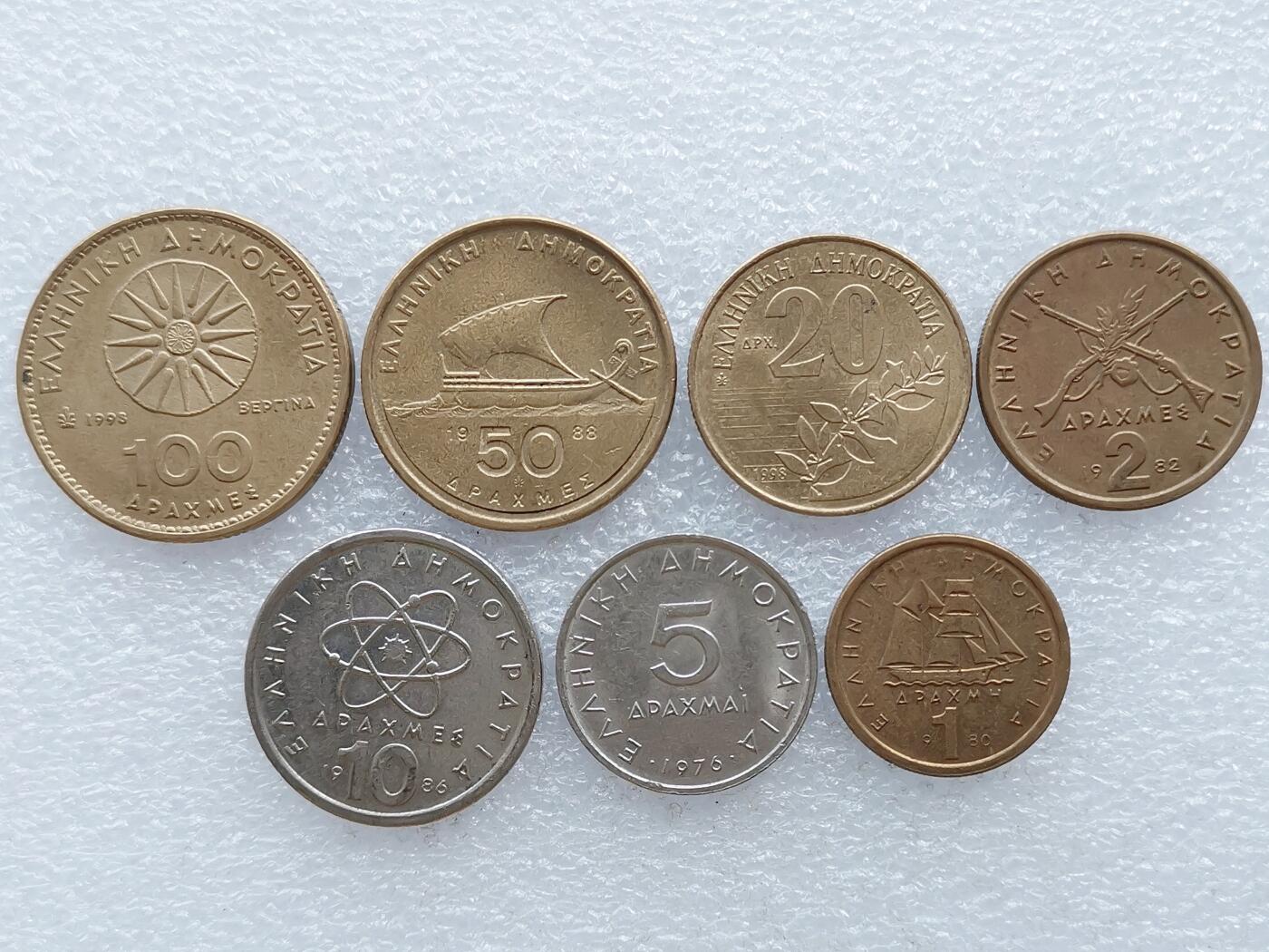 第一海外回流一元起拍收藏 散币专场 第106期 希腊硬币7枚套