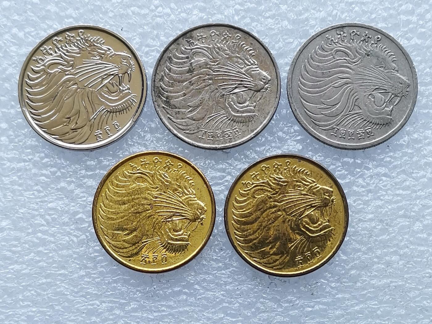 第一海外回流一元起拍收藏 散币专场 第106期 埃塞俄比亚 雄狮硬币