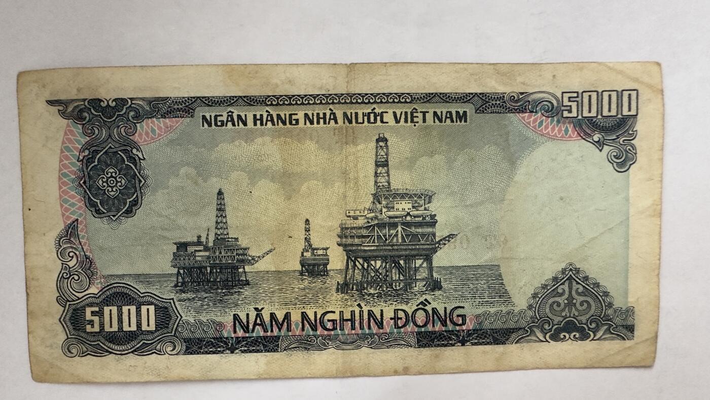 通元堂专场第二期无押金可累计捡漏，全场50包邮，偏远地区除外。 越南盾5000