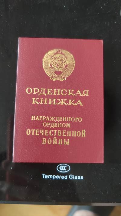 全场0元起拍，第35期，周日（8.4）晚5点开始， - 852证书。