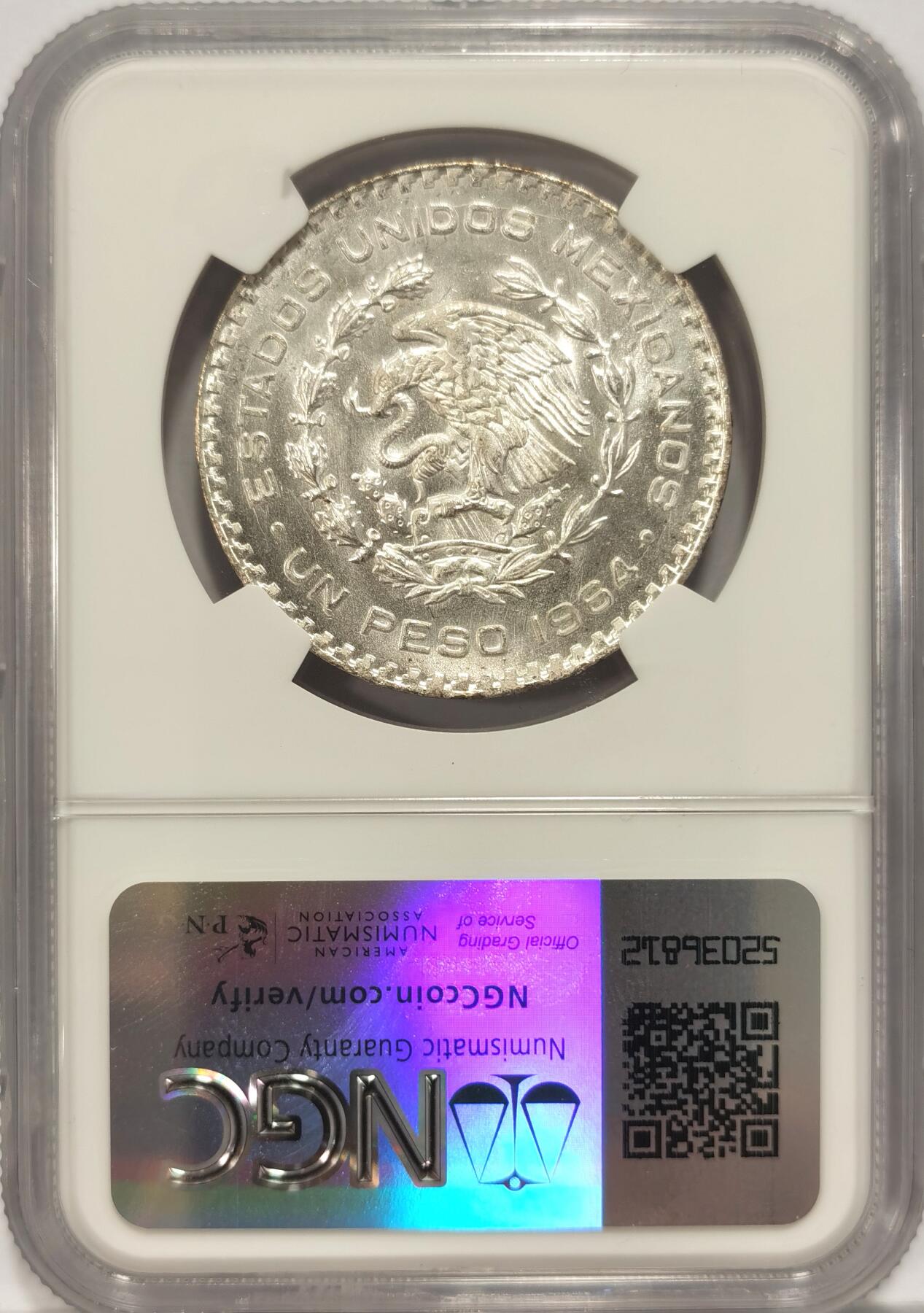 博洋堂世界钱币拍卖第086期（全场包邮） NGC MS66 墨西哥1964年1比索鹰洋银币