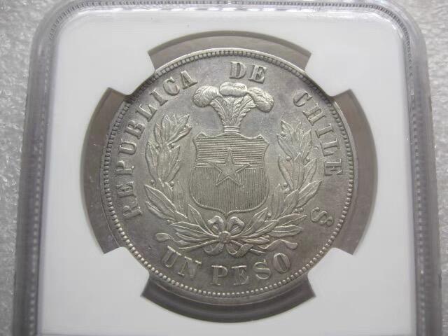 NGC-AU智利1886年1比索秃鹫克朗银币