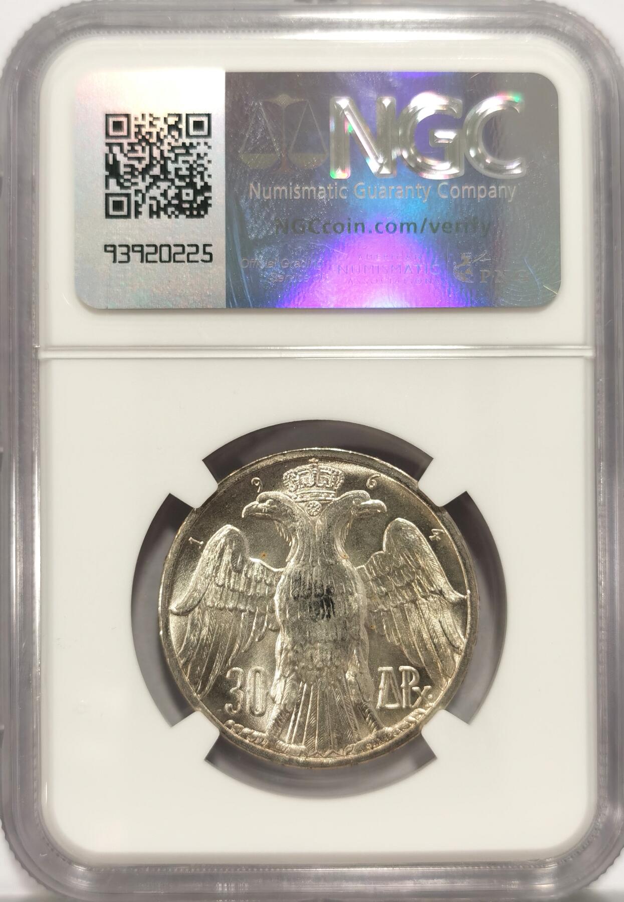 博洋堂世界钱币拍卖第086期（全场包邮） NGC MS63 希腊1964年皇室婚礼30德拉克马纪念银币