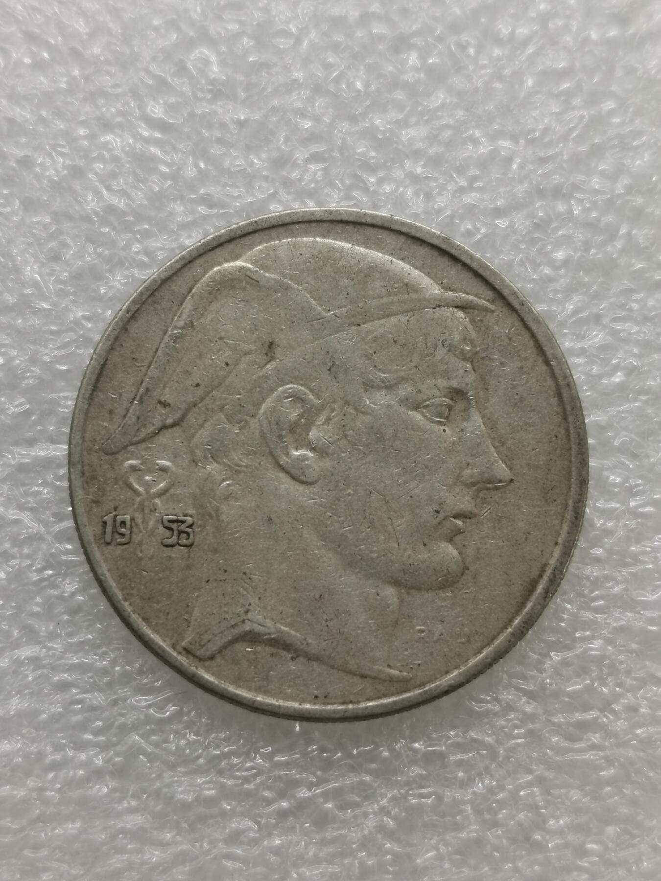 四叶草钱币 首拍 散币小银币 比利时1953年墨丘利20法郎银币