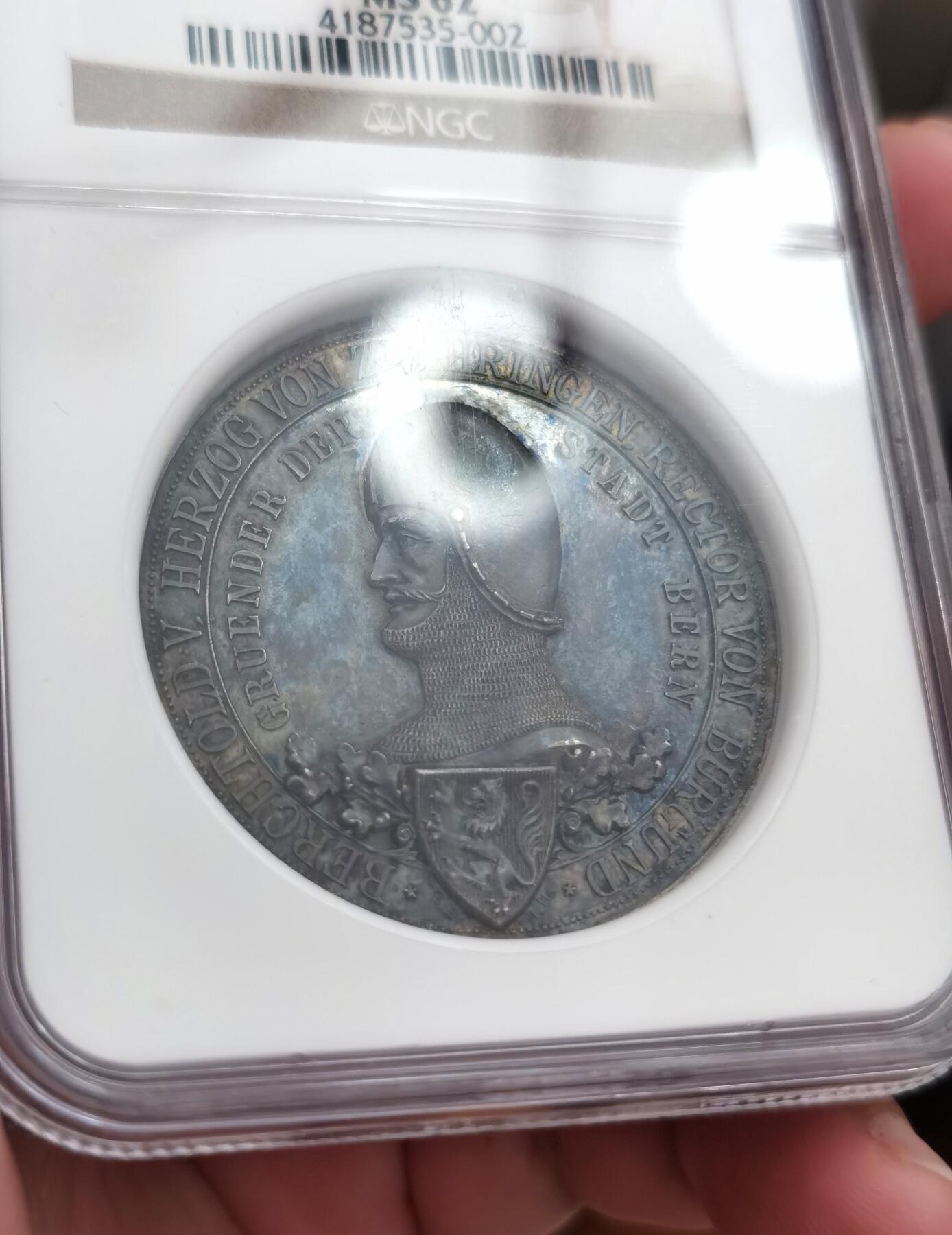 博洋堂世界钱币拍卖第086期（全场包邮） NGC MS62 1891年瑞士伯尔尼建城700年纪念银章 高浮雕孔雀蓝包浆 著名鸡蛋头！