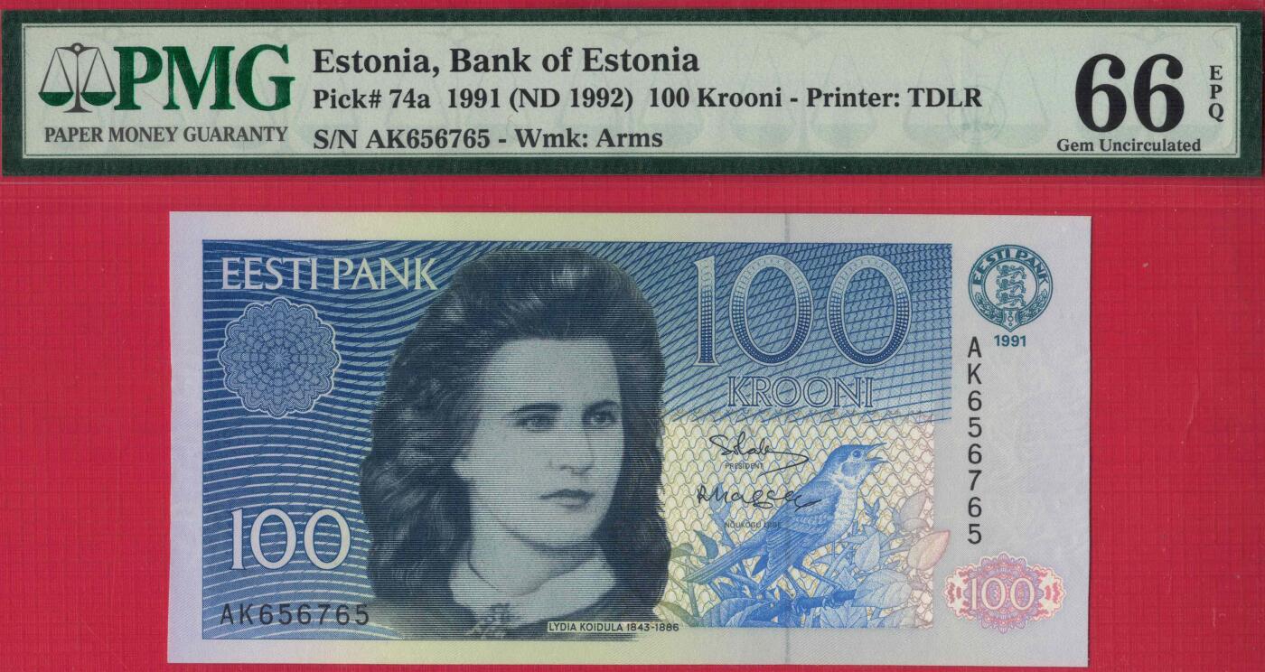 爱莎尼亚(爱沙尼亚)1991年(1992年)100克朗 数三 无4 P-74a 欧洲纸币 实物图 UNC