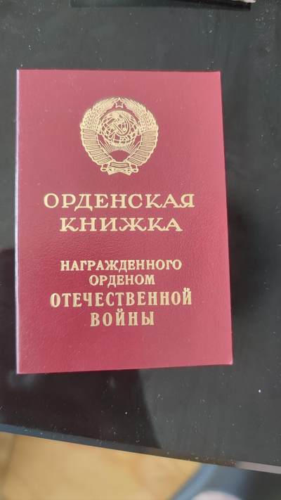 全场0元起拍，第35期，周日（8.4）晚5点开始， - 852证书。